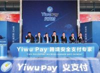 okpay支付平台-okpay支付平台可靠吗