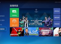 tether智能网-tether智能网真的假的