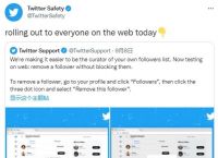 如何爬墙进入Twitter-如何爬墙进入Twitter知乎