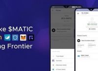 metamask和imtoken区别-trustwallet和imtoken哪个好