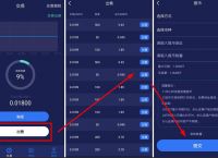 usdt冷钱包哪个比较安全-trust wallet 冷钱包