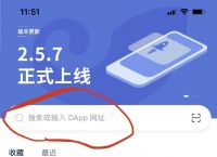 imtoken官网钱包app-imtoken钱包官网下载 token im