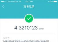 imtoken安卓版下载app-imtoken安卓版下载app tokenim