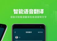 Telegram加速器免费-telegreat用什么加速器