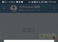 telegram怎么踢人-telegeram怎么设置中文