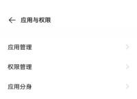 TG登录收不到验证码-ght登录验证码收不到