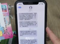 电报收不到短信-重装电报收不到短信