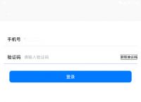 飞机app软件的英文[国外飞机软件的英文是什么]