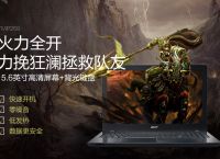 电报游戏在哪儿找-游戏电报员是什么意思