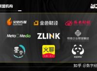 metamask在中国合法吗-metamask mobile
