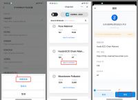 imtoken钱包官网版最新-imtoken钱包官网下载 token im