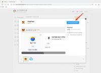 metamask官网网站-metamask官网下载_metamask