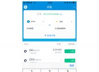 imtoken钱包国外-imtoken钱包dapp