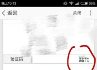 纸飞机没有验证码怎么登录-纸飞机app为什么我的手机号不发验证码