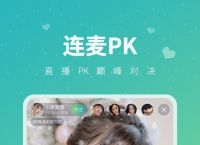 小狐狸app客服网址是多少-小狐狸app客服网址是多少啊