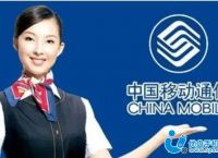 电信营业厅app官方下载-电信营业厅app官方下载安装