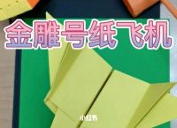 纸飞机号购买-24小时发卡网自助下单平台