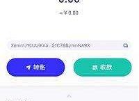 tp钱包官网下载1.3.9[tp钱包官网下载app苹果版]