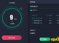 飞机vp(永久免费)加速器下载-飞机vp永久免费加速器下载官网