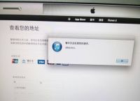 telegreat苹果注册不了-telegreat苹果版怎么注册