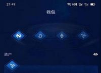 token安卓版下载-token安卓版下载app不存在丛