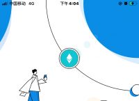 imtoken钱包官网app-imtoken钱包官网app下载
