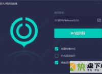 telegreat加速器下载-telegreat加速器下载苹果免费