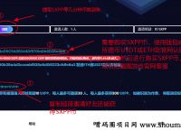 tp钱包合法吗-tp钱包怎么样安全吗