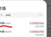 usdt收款地址怎么添加-货币usdt收款地址怎么弄