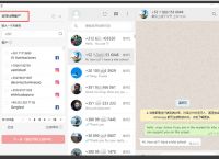 whatsapp最新版下载2021-whatsapp最新版下载安卓手机版