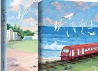 纸飞机不能在群组发消息[纸飞机被禁止公开群里发信息]
