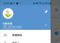 telegeram怎么自动翻译对话的简单介绍