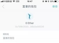 imtoken钱包登录如何设置手-imtoken钱包登录如何设置手机