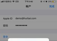 苹果注册telegreat-苹果注册Apple ID出生日期无效