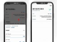 tp钱包安卓怎么下载-tp钱包安卓下载 wap