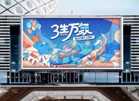 飞机代理ip分享-飞机代理ip分享免费