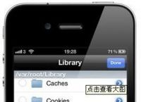 cydia依赖包在哪里找-ios11cydia找不到依赖包