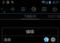 下载APP飞机软件[飞机app软件官方下载]