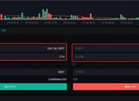 tokenpocket有风险吗-tokenpocket token