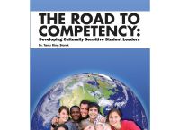 competency-competency navigator 翻译
