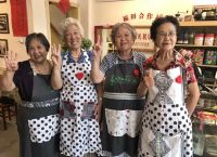 女电报员-电报员是什么意思