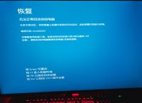 飞机APP一直转圈圈-飞机app聊天软件下载中文官网