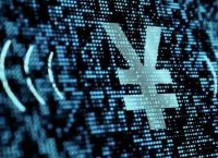 数字货币种类有哪些-数字货币种类有哪些股票