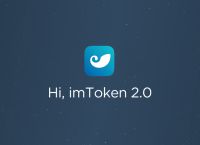 imtoken手机下载app-华为手机怎么下载imtoken