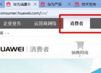 telegreat华为中文版下载-telegreat中文安卓版本下载