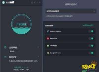 iPhone用的加速器-iphone加速器哪个好
