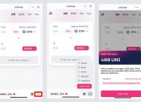 imtoken没有uniswap-imToken没有足够的带宽或TRX用于交易怎么办