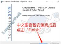 纸飞机中文语言包链接-纸飞机安装zh_cn语言包