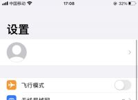 苹果telegreat登不上去-telegram ios登录不了