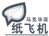 纸飞机注册方法-纸飞机怎么注册要什么代理